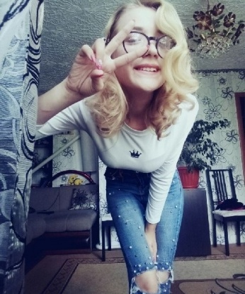 Света
