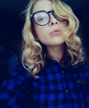 Света