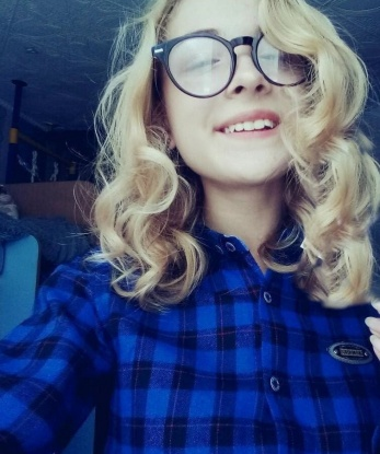 Света