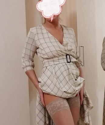 Кристина