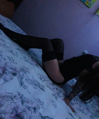Дарюша