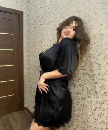 Ксения